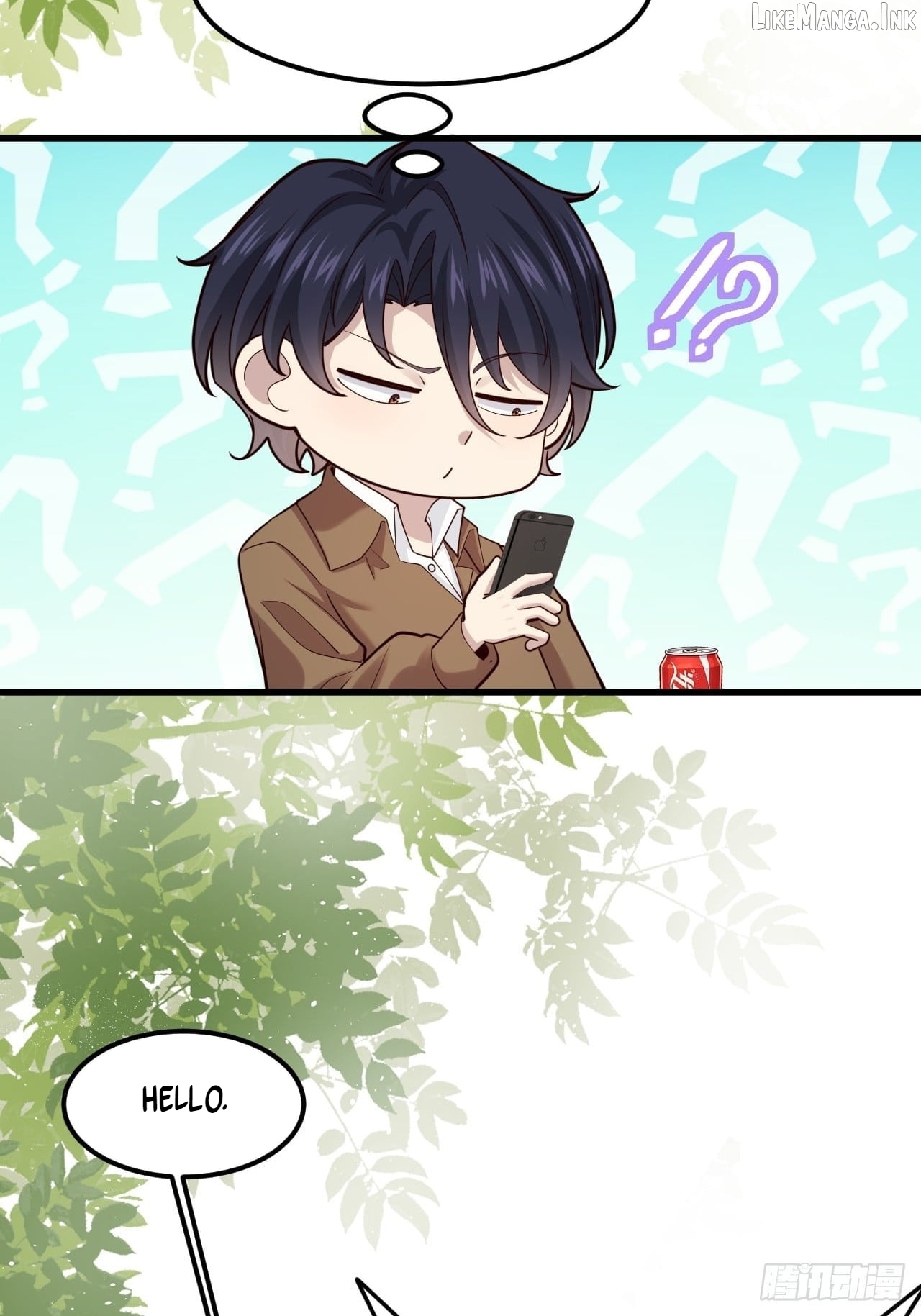 Male God, Your Persona Has Collapsed! Chapter 60  - page 7